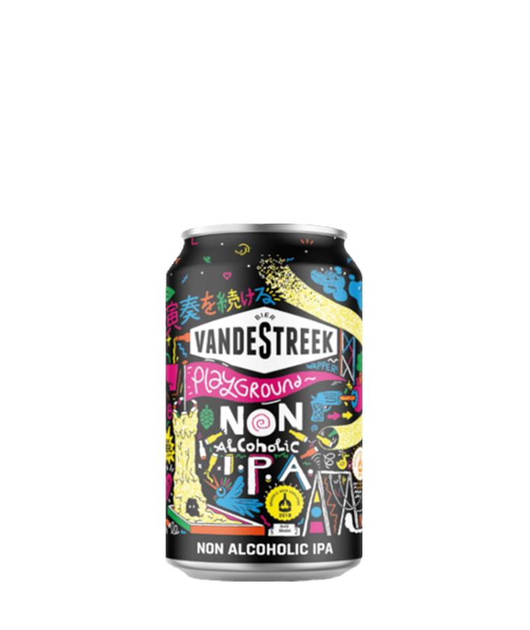 vandeStreek Playground 0.5